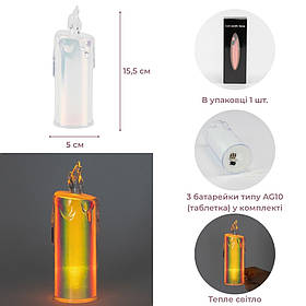 Світлодіодна свічка (LED), 15,5 см ELISEY