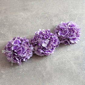 Головка гортензії, бузкова, 20 см ELISEY