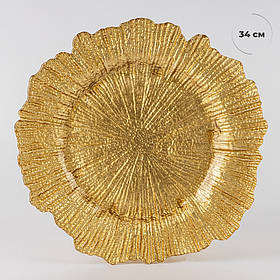 Тарілка "Світанок", золота, 34 см ELISEY
