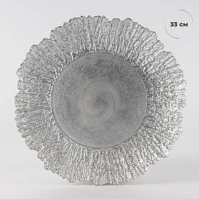 Тарілка "Місячні промені", срібна, 33 см ELISEY