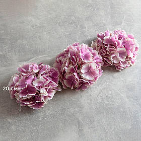 Головка гортензії, кремово-лілова, 20 см ELISEY