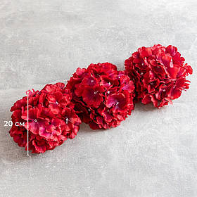 Головка гортензії, червона, 20 см ELISEY