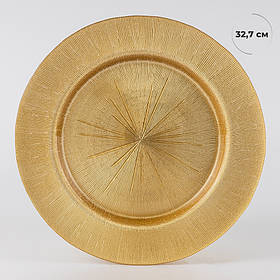 Тарілка "Лінія сяйва", золота, 32,7 см ELISEY