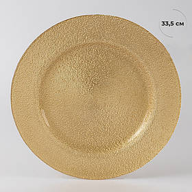 Тарілка "Сяйво миті", золота, 33,5 см ELISEY