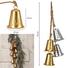 Підвіска з 4 металевих дзвіночків, срібно-золота, 72 см ELISEY