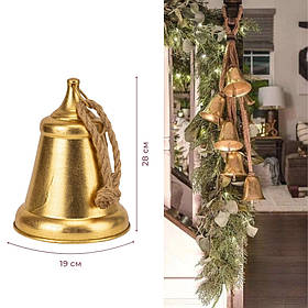 Металевий дзвіночок, золотий, 28 см ELISEY