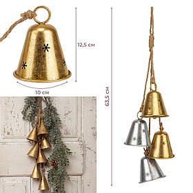 Підвіска з 4 металевих дзвіночків, срібно-золота, 63,5 см ELISEY