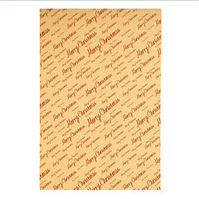 Пакувальний папір "Святкова класика", 50*70 см ELISEY