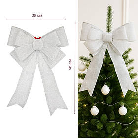 Бант "Блискучий срібний", 58 см ELISEY