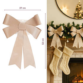 Бант "Бежевий оксамит", 52 см ELISEY