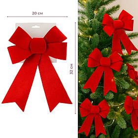 Бант "Червоний оксамит", 32 см ELISEY