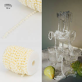 Гірлянда з намистин, кремова, 15 м ELISEY