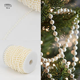 Гірлянда з намистин, кремова, 15 м ELISEY