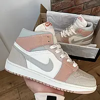 Nike Air Jordan 1 Beige 36