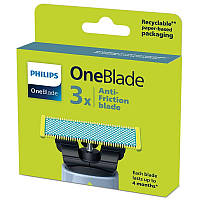 Змінне лезо Philips QP235/50 PR1