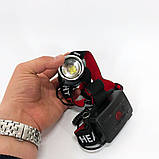 Налобний ліхтар для монтажних робіт, Головний ліхтар акумуляторний світлодіодний потужний TD-43, фото 6