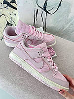 DUNK LOW WMNS ‘LACE PACK - REGAL PINK’ 38