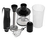 Новий функціональний блендер 3 в 1 Adler AD4620 Black з Європи з гарантією, фото 2