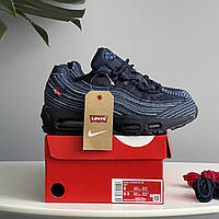 Nike Air Max 95 OG Levi’s Obsidian HM4743-400 41