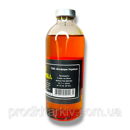 Олія чорного кмину для здоров'я 250 мл, фото 5