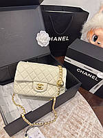 Chanel Mini Flap 20 Ivory Lambskin Gold Hardware 20x13x6