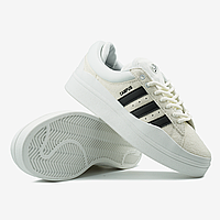 Adidas Campus x Bad Bunny White Black Stripes