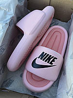 Nike Air Foam Slide • Pink • 36/37