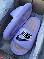 Nike Air Foam Slide • Purple • 36/37