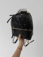Fendi FF Motif Backpack