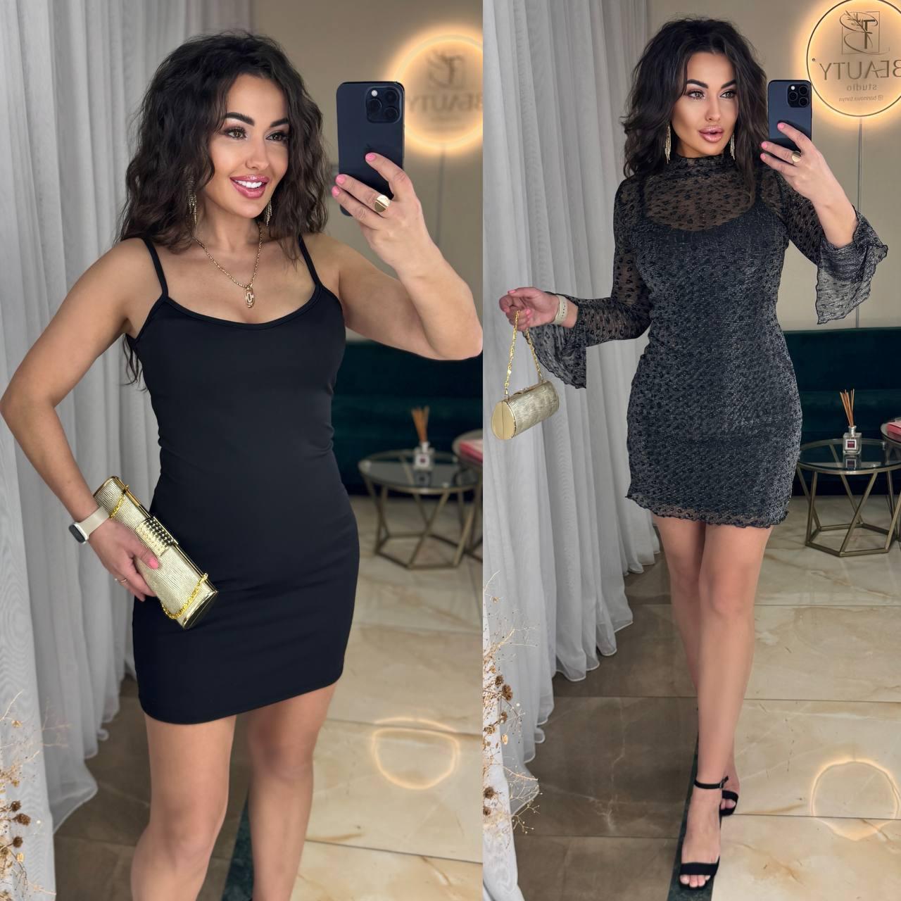 Сукня двійка мікродайвінг + сітка лео з напиленням Модель: 801-236 Колір: лео з сріблястим напиленням, фото 1