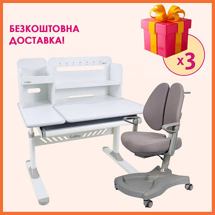 Комплект парта стіл з надбудовою Cubby Nerine Grey + дитяче ортопедичне крісло Fundesk Leone Grey для школяра, фото 1