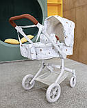 Коляска для ляльки FiVEoNiNE трансформер, фото 4