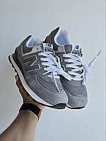 New Balance 574 • Light Grey • 41