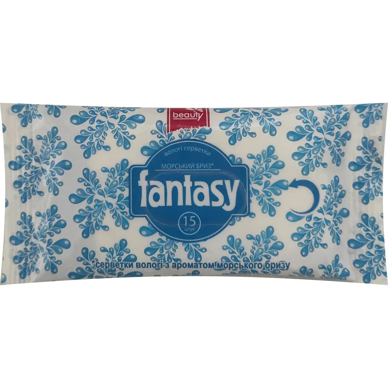 Вологі серветки Beauty Fantasy, з ароматом морського бризу (15 шт./уп.)