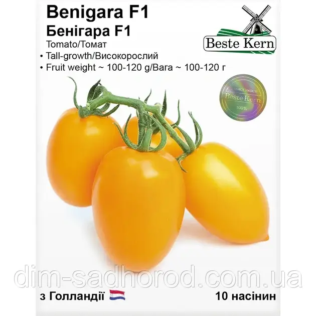 Насіння Томат Бенігара F1 Beste Kern 10шт (For Hobby2532), фото 1