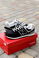New Balance 574 • Black Grey • 41