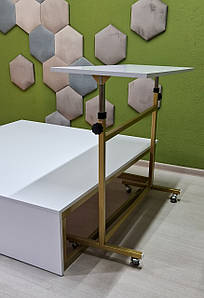 Пересувний столик на колесах для подіуму під крісло-реклайнер для манікюру