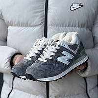 New Balance 574❄️