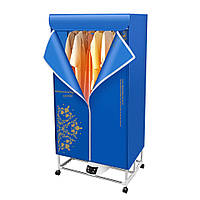 Електрична сушарка для білизни потужністю 1500 Вт. Складана сушарка PTC. П'ятирівневий нагрів.