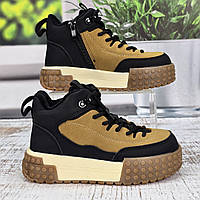 Черевики дитячі для хлопчика Jong Golf коричневі демісезонні 7031