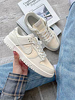 DUNK LOW WMNS ‘LACE PACK - REGAL BEIGE’ 36