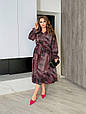 Романтична максі-сукня з принтом Модель: 801-246 Колір: беж, бургунді, ліловий, фото 6