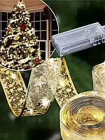 Гирлянда светодиодная на тканевой ленте с узором снежинок, тёплый жёлтый свет