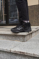 Adidas Terrex Black Grey