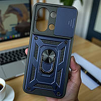 Противоударный чехол на Xiaomi Redmi 15C со шторкой и кольцом броне накладка на редми 15ц синий