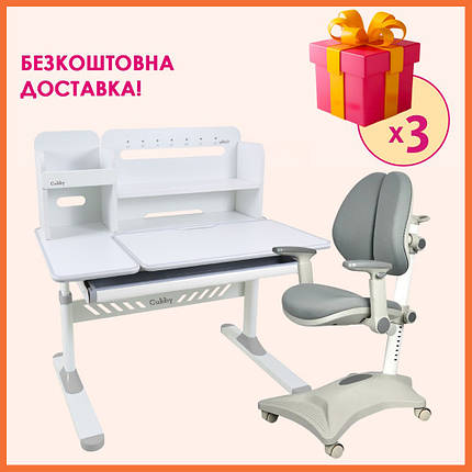 Комплект парта стіл з надбудовою Cubby Nerine Grey + дитяче ортопедичне крісло Cubby Magnolia Grey для школяра, фото 1