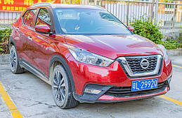 Nissan Kicks