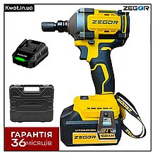 Гайковерт Zegor SDP-21BL акумуляторний 21 В 500 Н·м 1 АКБ зарядний пристрій кейс