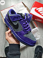 Nike SB Dunk x Supreme Violet 41