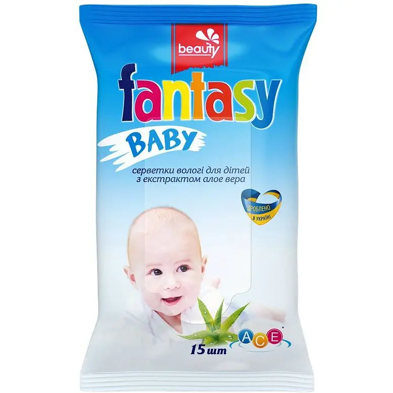 Серветки вологі дитячі Beauty Fantasy Baby Premium, з екстрактом Алое Вера (15 шт./уп.)